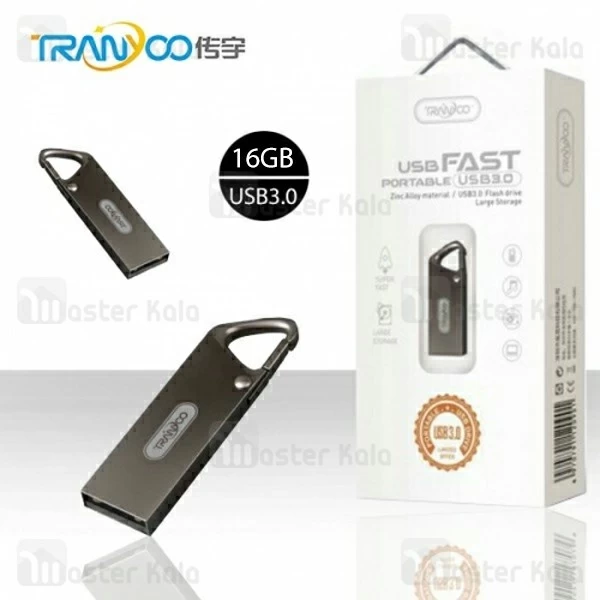 فلش مموری 16 گیگابایت ترانیو Tranyoo Q1 16GB USB 3.0 Flash Memory Metal