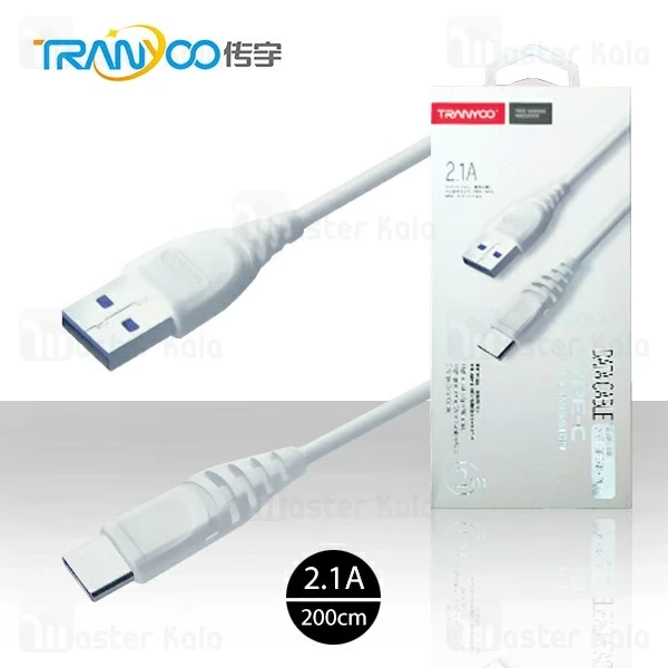کابل Type C ترانیو Tranyoo S2-C Cable توان 2.1 آمپر و طول 2 متر