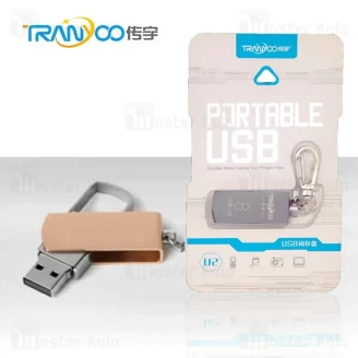 فلش مموری 8 گیگابایت ترانیو Tranyoo U2 8GB Flash Memory Metal