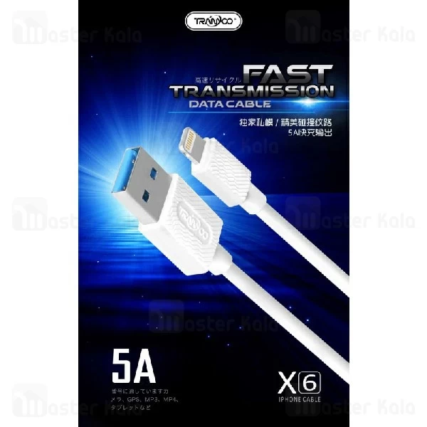 کابل لایتنینگ ترانیو Tranyoo X6 Cable توان 5 آمپر و طول 1 متر
