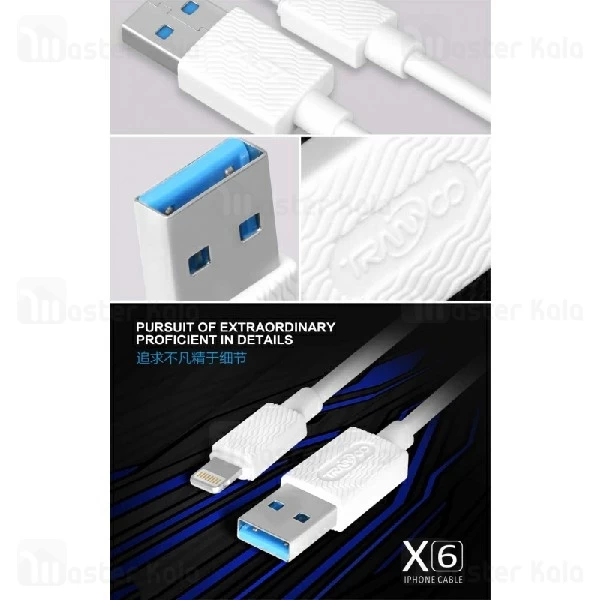 کابل لایتنینگ ترانیو Tranyoo X6 Cable توان 5 آمپر و طول 1 متر