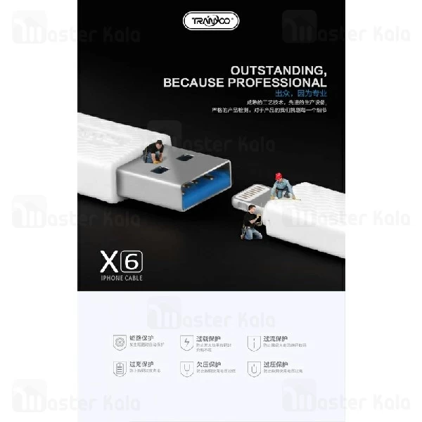 کابل لایتنینگ ترانیو Tranyoo X6 Cable توان 5 آمپر و طول 1 متر