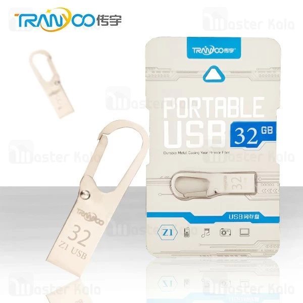 فلش مموری 32 گیگابایت ترانیو Tranyoo Z1 32GB Flash Memory Metal