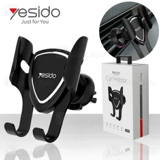 هولدر دریچه کولری یسیدو Yesido C48 Car Holder مناسب گوشی های 4 تا 6 اینچ
