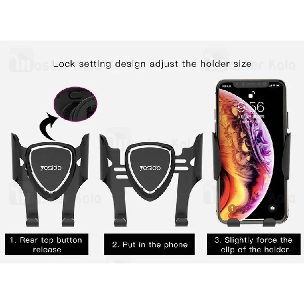 هولدر یسیدو Yesido C48 Car Holder مناسب گوشی های 4 تا 6 اینچ