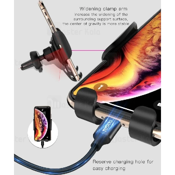 هولدر یسیدو Yesido C48 Car Holder مناسب گوشی های 4 تا 6 اینچ