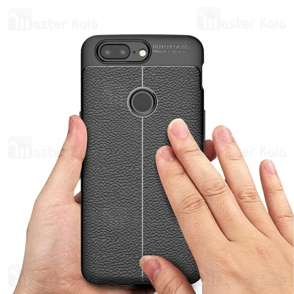 قاب طرح چرم OnePlus 5T / A5010 Auto Focus Jelly Case