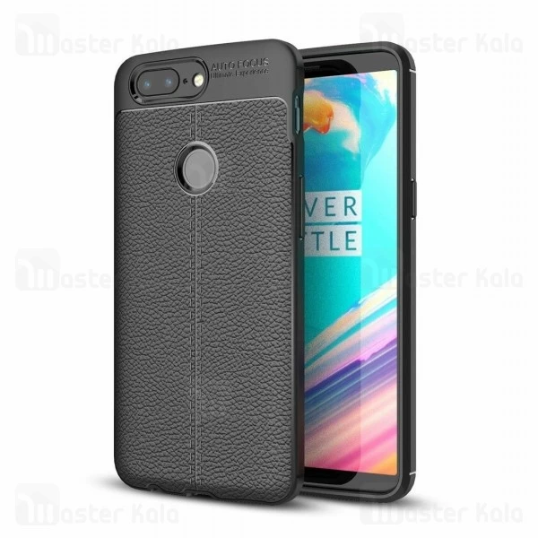 قاب طرح چرم OnePlus 5T / A5010 Auto Focus Jelly Case