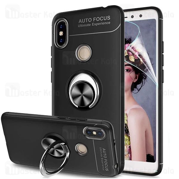 قاب Xiaomi Redmi S2 Auto Focus Magnetic Ring Case