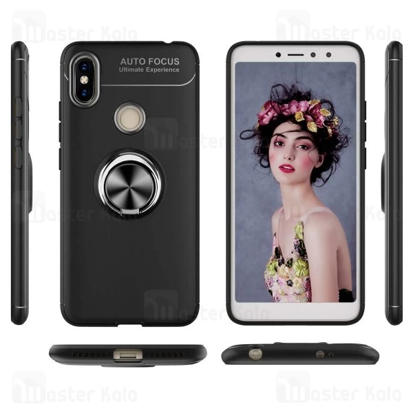 قاب Xiaomi Redmi S2 Auto Focus Magnetic Ring Case
