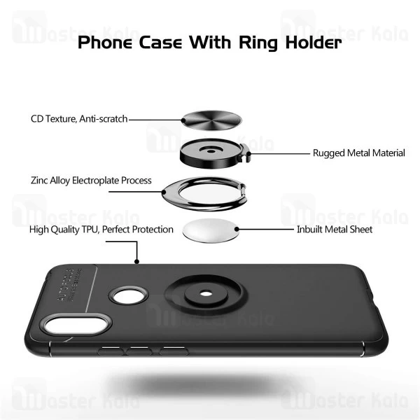قاب Xiaomi Redmi S2 Auto Focus Magnetic Ring Case