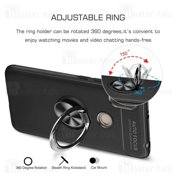 قاب Xiaomi Redmi S2 Auto Focus Magnetic Ring Case