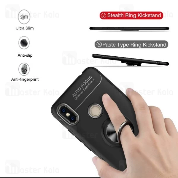قاب Xiaomi Redmi S2 Auto Focus Magnetic Ring Case