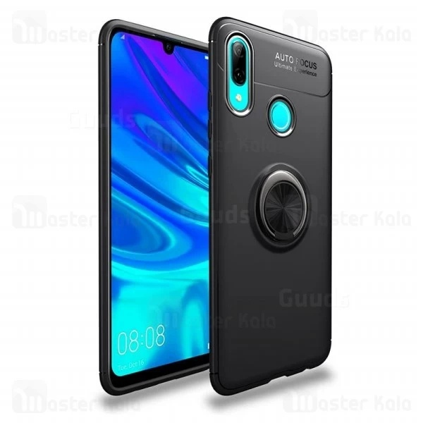 قاب Becation Auto Focus Magnetic Ring Case Huawei Y7 Prime 2019 / Y7 2019