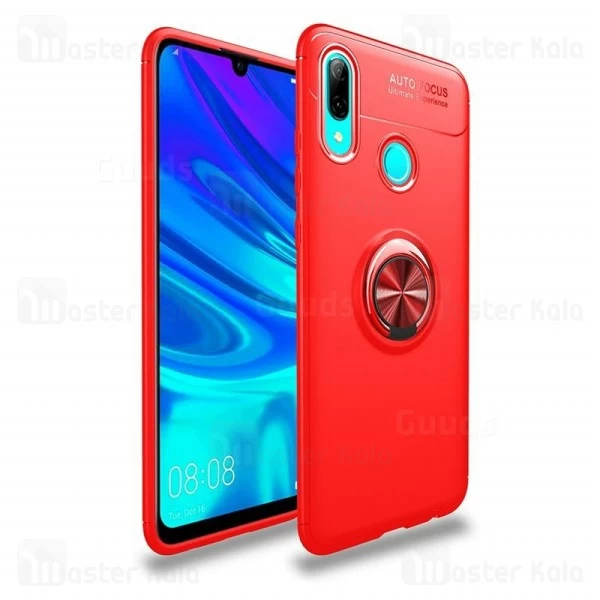 قاب Becation Auto Focus Magnetic Ring Case Huawei Y7 Prime 2019 / Y7 2019