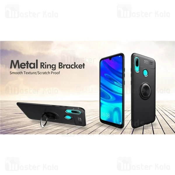 قاب Becation Auto Focus Magnetic Ring Case Huawei Y7 Prime 2019 / Y7 2019