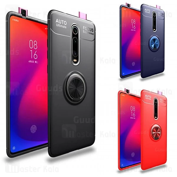 قاب Becation Auto Focus Magnetic Ring Case Xiaomi Redmi K20 / K20 Pro / Mi9T / Mi9 Pro  
