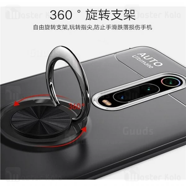 قاب Becation Auto Focus Magnetic Ring Case Xiaomi Redmi K20 / K20 Pro / Mi9T / Mi9 Pro  