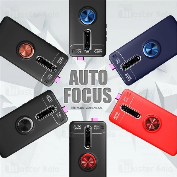 قاب Becation Auto Focus Magnetic Ring Case Xiaomi Redmi K20 / K20 Pro / Mi9T / Mi9 Pro  