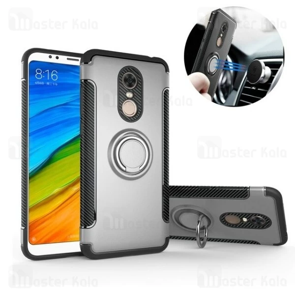 قاب Xiaomi Redmi 5 Plus / Note 5 Fiber Carbon Rugged Armor Magnetic Ring Case 