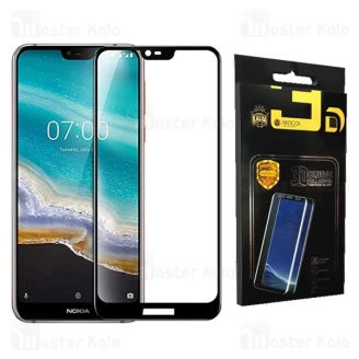 محافظ صفحه شیشه ای تمام صفحه تمام چسب نوکیا Nokia 7.1 2018 9D Glass