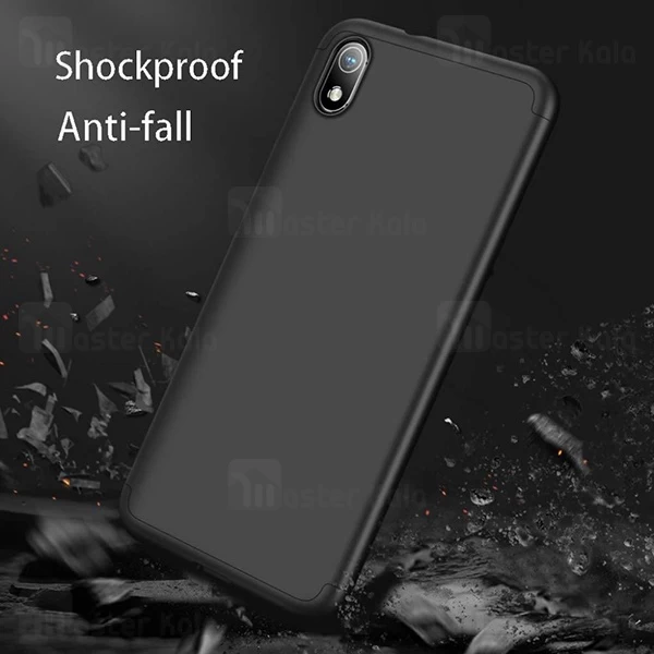 قاب 360 درجه شیائومی Xiaomi Redmi 7A GKK 360 Full Case