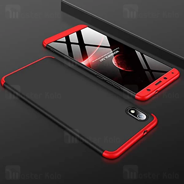 قاب 360 درجه شیائومی Xiaomi Redmi 7A GKK 360 Full Case