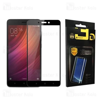 محافظ صفحه شیشه ای تمام صفحه و خمیده تمام چسب Xiaomi Redmi 5A 9D Glass