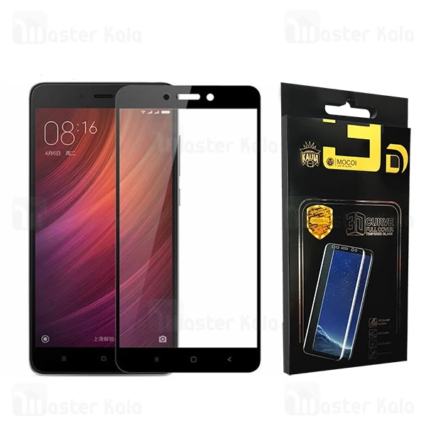 محافظ صفحه نمایش شیشه ای تمام صفحه و خمیده تمام چسب مناسب Xiaomi Redmi 5A