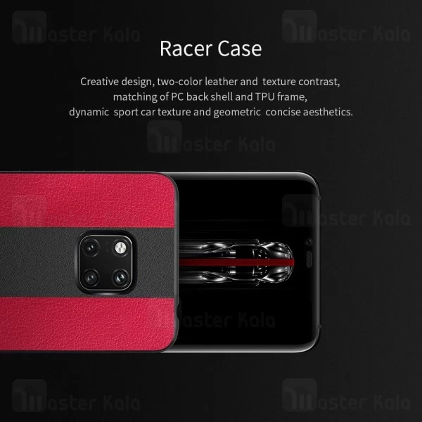 پک هدیه نیلکین هواوی Huawei Mate 20 Pro Nillkin Fancy wireless gift set