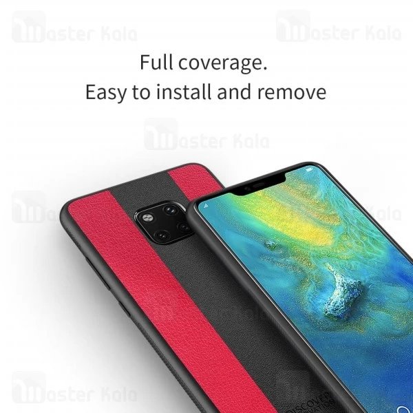 پک هدیه نیلکین هواوی Huawei Mate 20 Pro Nillkin Fancy wireless gift set