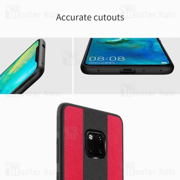 پک هدیه نیلکین هواوی Huawei Mate 20 Pro Nillkin Fancy wireless gift set