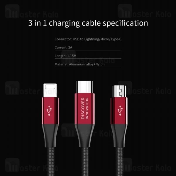 پک هدیه نیلکین هواوی Huawei Mate 20 Pro Nillkin Fancy wireless gift set