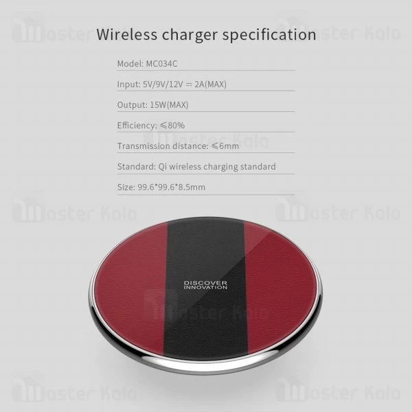 پک هدیه نیلکین هواوی Huawei Mate 20 Pro Nillkin Fancy wireless gift set