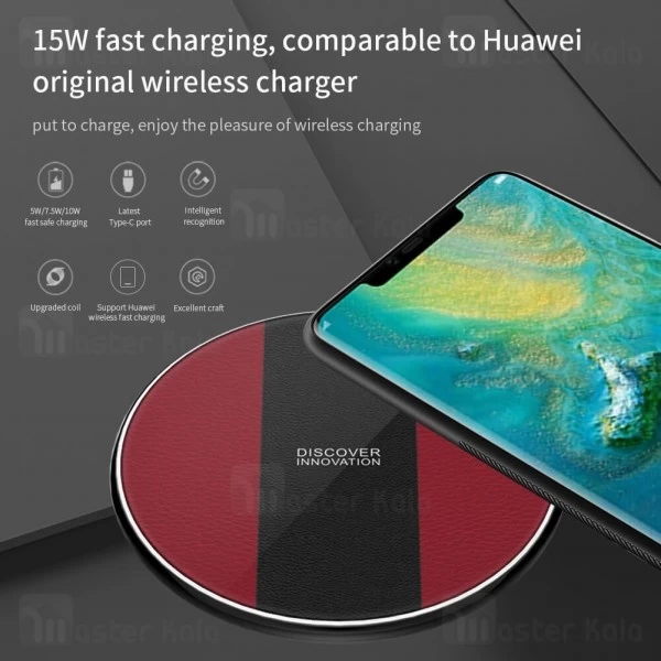 پک هدیه نیلکین هواوی Huawei Mate 20 Pro Nillkin Fancy wireless gift set