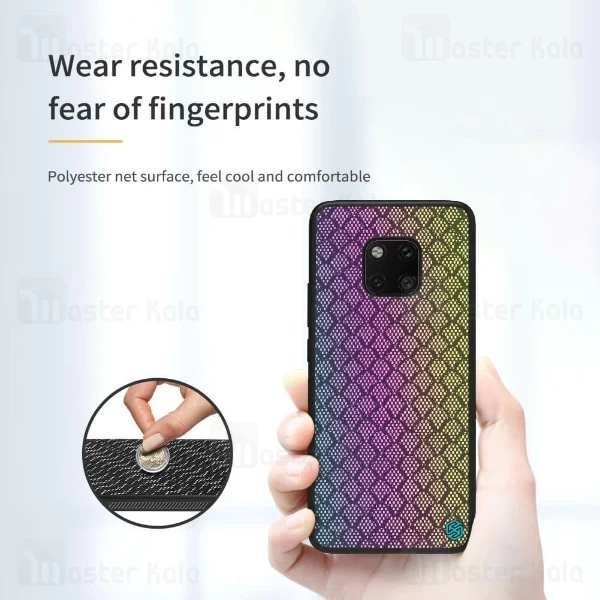 قاب فیبرکربنی شب نما نیلکین هواوی Huawei Mate 20 Pro Nillkin Twinkle cover