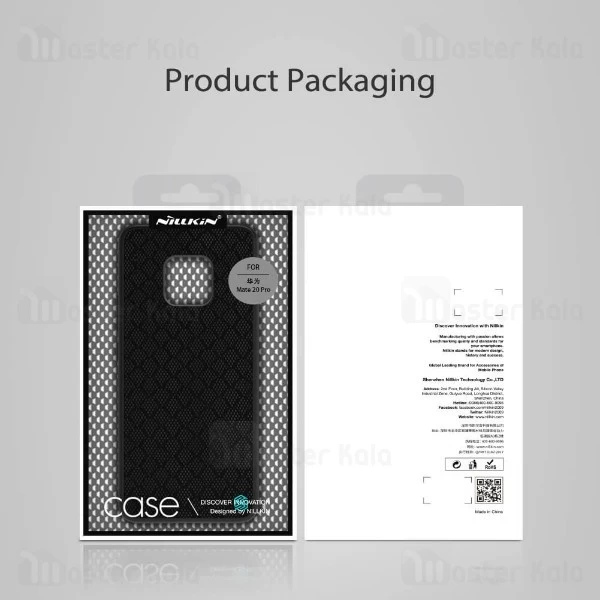 قاب فیبرکربنی شب نما نیلکین هواوی Huawei Mate 20 Pro Nillkin Twinkle cover