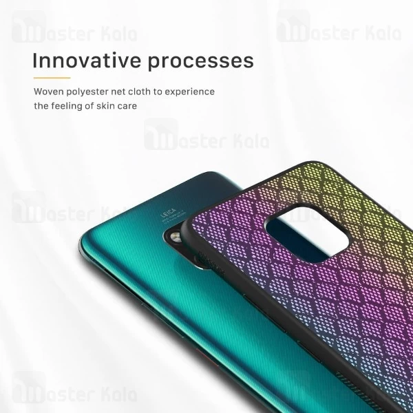 قاب فیبرکربنی شب نما نیلکین هواوی Huawei Mate 20 Pro Nillkin Twinkle cover