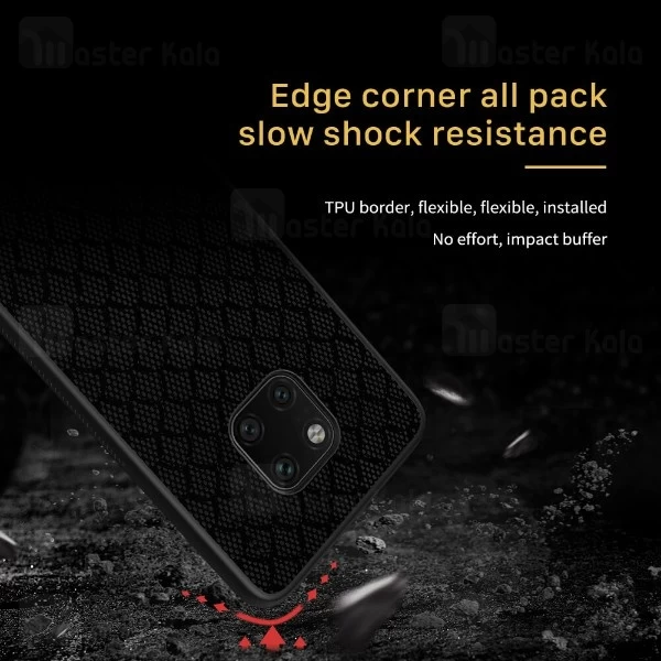 قاب فیبرکربنی شب نما نیلکین هواوی Huawei Mate 20 Pro Nillkin Twinkle cover