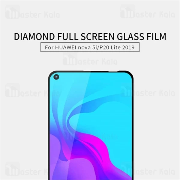 گلس تمام صفحه Huawei Nova 5i / P20 Lite 2019 Mocol Glass Full Screen Protector