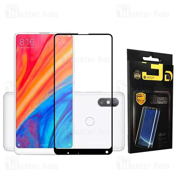 محافظ صفحه نمایش شیشه ای تمام صفحه و خمیده تمام چسب مناسب Xiaomi Mi Mix 2