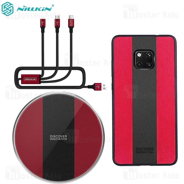 پک هدیه نیلکین هواوی Huawei Mate 20 Pro Nillkin Fancy wireless gift set