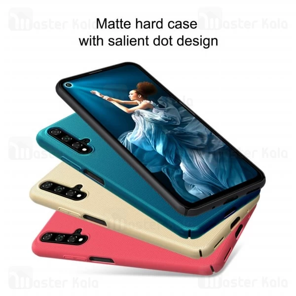 قاب نیلکین Huawei Honor 20 Nillkin Frosted Shield Case