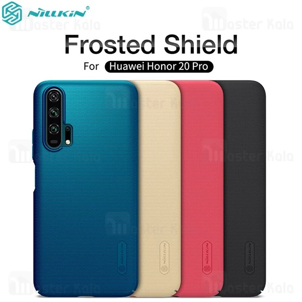 قاب نیلکین Huawei Honor 20 Pro Nillkin Frosted Shield Case