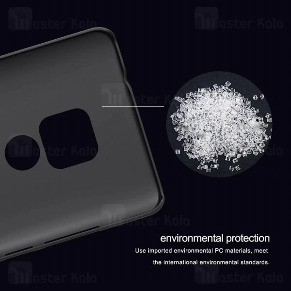 قاب نیلکین Huawei Mate 20 Nillkin Frosted Shield Case