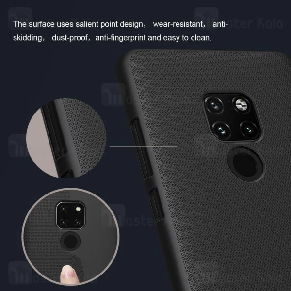 قاب نیلکین Huawei Mate 20 Nillkin Frosted Shield Case