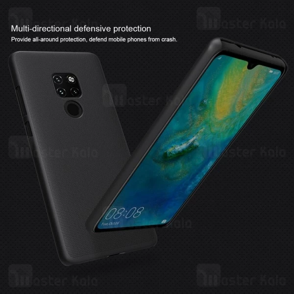 قاب نیلکین Huawei Mate 20 Nillkin Frosted Shield Case