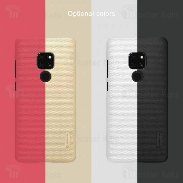 قاب نیلکین Huawei Mate 20 Nillkin Frosted Shield Case