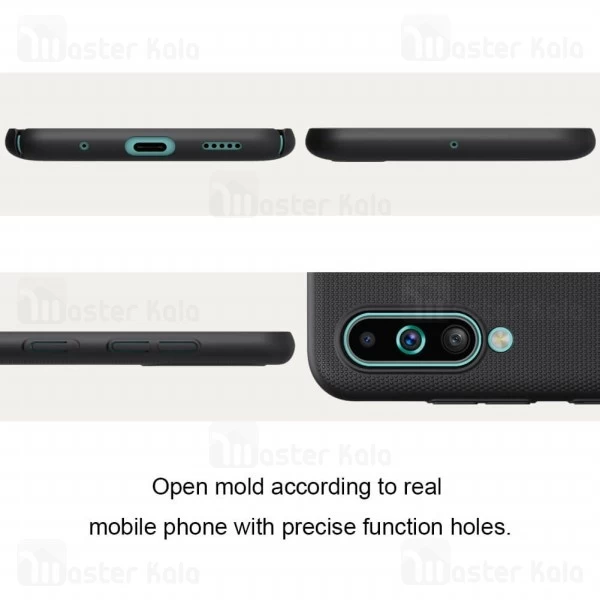 قاب نیلکین Samsung Galaxy A60 Nillkin Frosted Shield Case