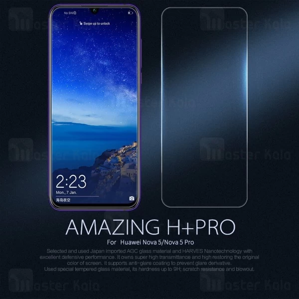 گلس نیلکین Huawei Nova 5 / Nova 5 Pro Nillkin H+ Pro Glass Screen Protector